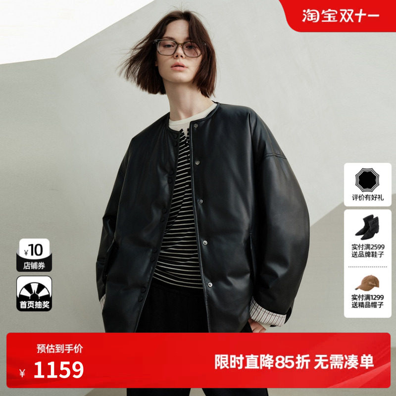 U/TI黑色圆领皮质白鸭绒羽绒服女装简约保暖外套尤缇2026冬季新款