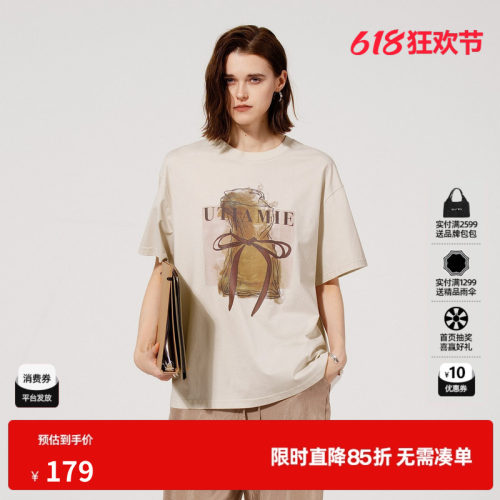 U/TI米咖趣味印花T恤女装 百搭简约落肩棉感短袖尤缇2025夏季新款
