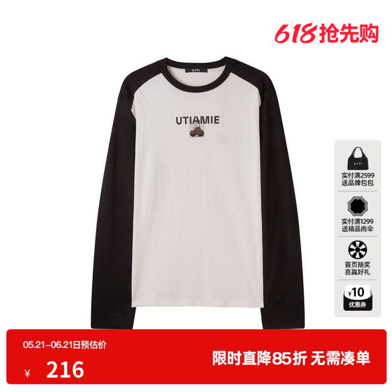 U/TI黑色撞色插肩袖T恤女 百搭纯棉长袖休闲上衣尤缇2025春季新款
