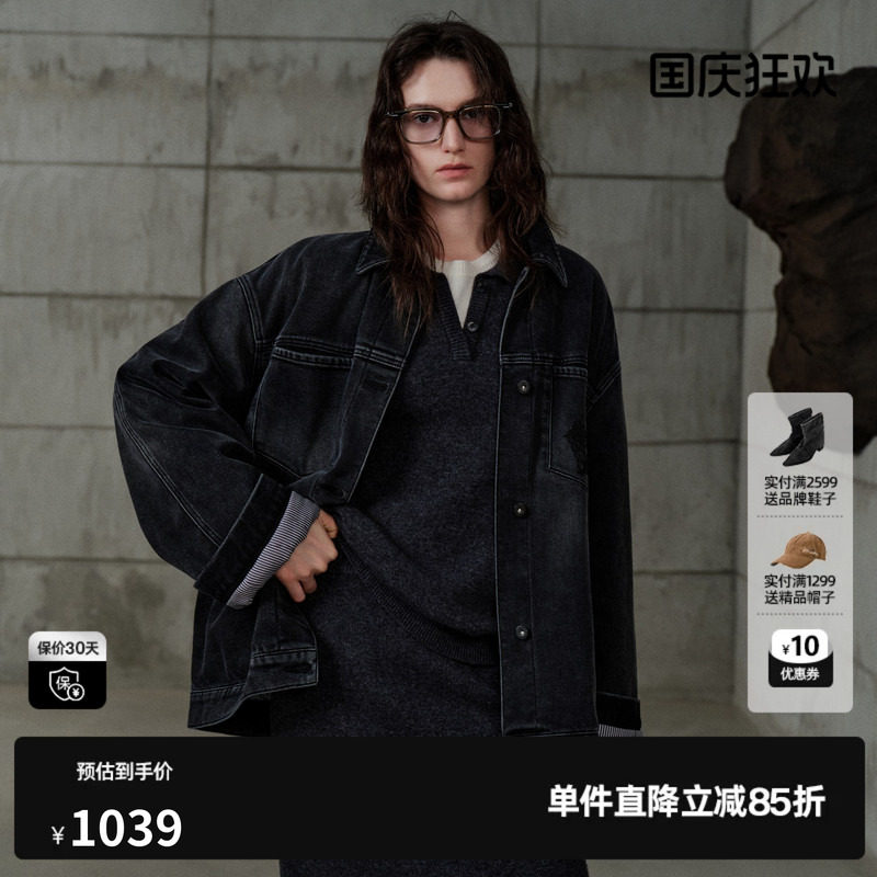 U/TI黑色棉感翻领牛仔短外套女直筒休闲慵懒衬衫尤缇2026冬季新款