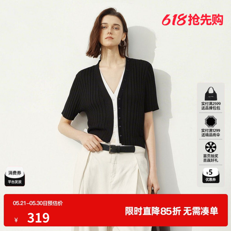 U/TI黑色莱赛尔假两件短袖针织衫女V领修身开衫 尤缇2026夏季新款