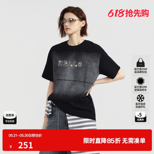 U/TI黑色棉感字母短袖T恤女晕染落肩直筒休闲薄 尤缇2026夏季新款