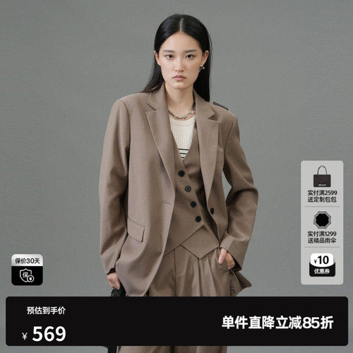 U/TI咖色假两件马夹西装女设计感垫肩通勤风外套尤缇2025春季新款