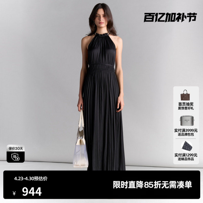 U/TI缎面风琴褶挂脖裙女装设计感重工长裙连衣裙尤缇2025夏季新款