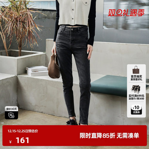 U/TI黑色修身破洞小脚牛仔裤女时尚复古潮休闲裤尤缇时尚秋季新款