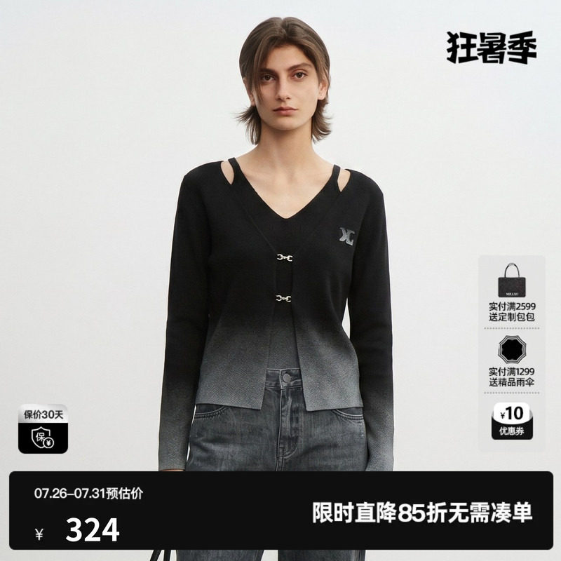 U/TI黑灰渐变假两件长袖针织女直筒休闲开衫外套尤缇2026秋季新款