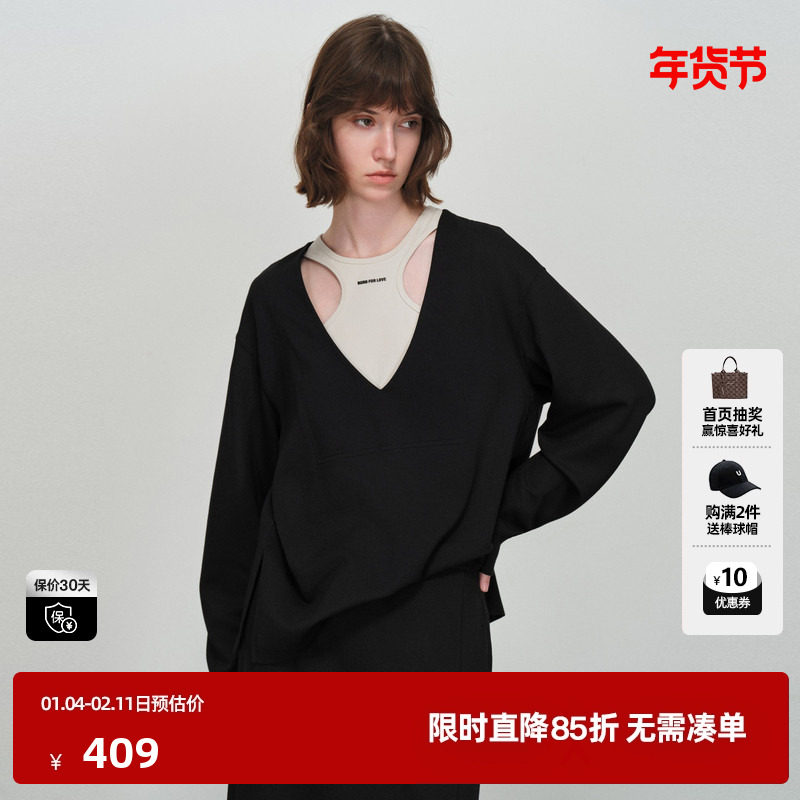 U/TI莱赛尔假两件长袖T恤女V领背心宽松休闲上衣尤缇2026春季新款,女装/女士精品,T恤,淘宝优惠券,粉丝福利购,淘宝优惠卷