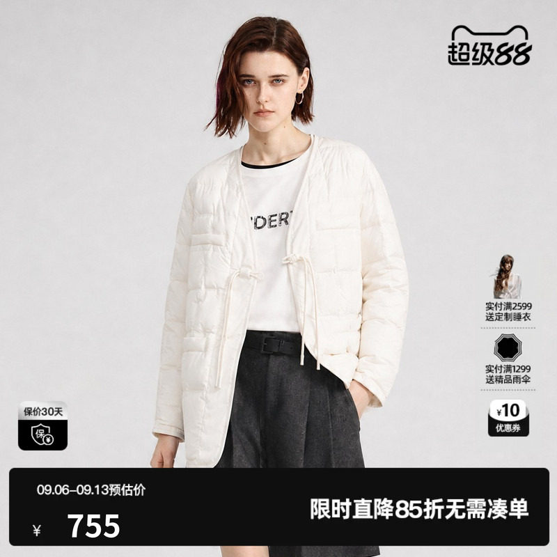 U/TI白色无领鹅绒羽绒服女装新中式盘扣保暖外套尤缇2026冬季新款