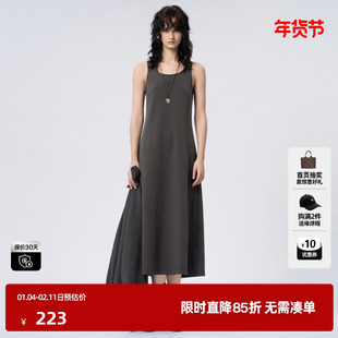 U/TI深灰色背心式卫衣裙女百搭简约运动风连衣裙尤缇时尚秋季新款