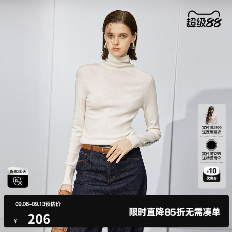 U/TI本白色修身棉羊毛打底衫女百搭高领休闲上衣尤缇时尚冬季新款
