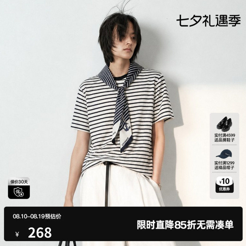 U/TI黑白条纹圆领短袖T恤女 配领带直筒休闲上衣尤缇2026夏季新款