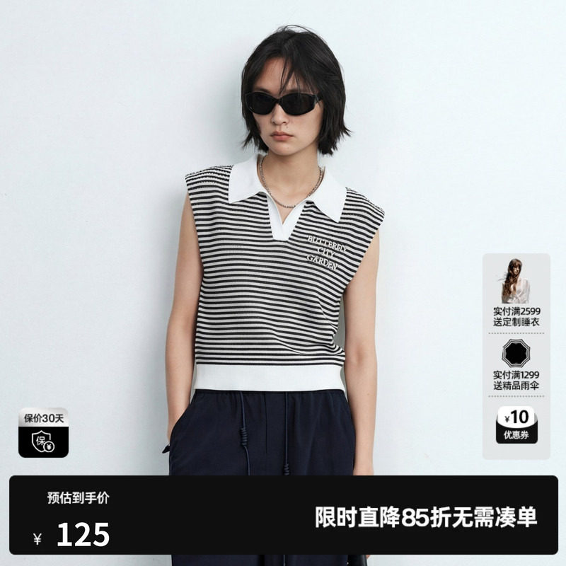 U/TI黑白条纹polo领无袖针织衫女装垫肩直筒套头尤缇2026夏季新款