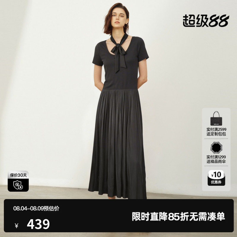 U/TI灰色拼接短袖连衣裙女绑带U领修身A字中长裙尤缇2026夏季新款