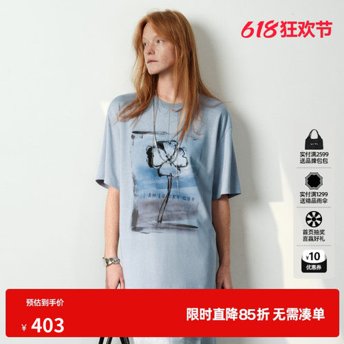 U/TI蓝色棉感短袖T恤女装 印花落肩直筒休闲上衣尤缇2026夏季新款