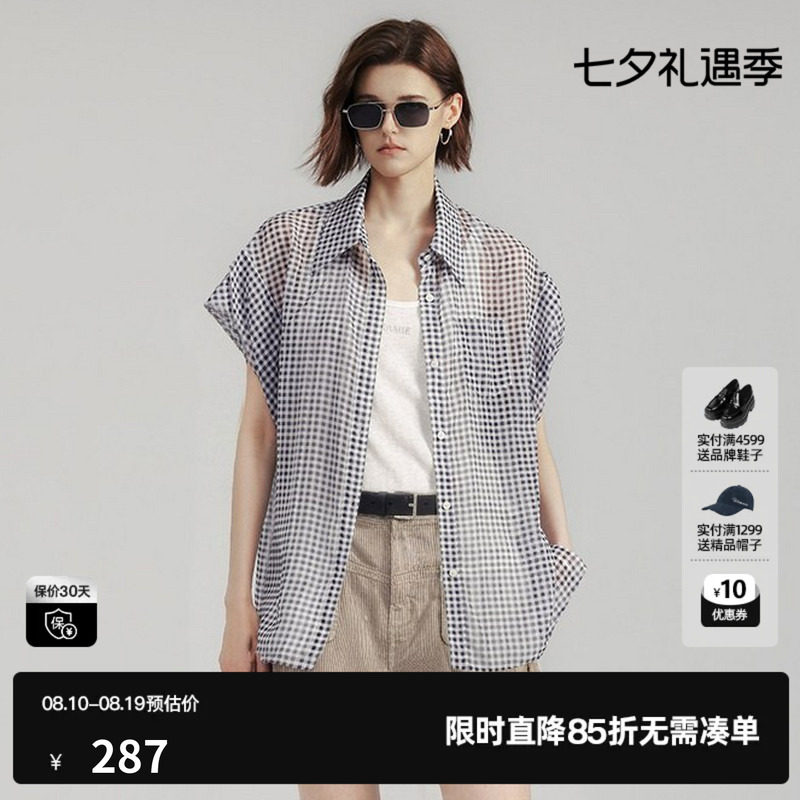 U/TI黑白格纹短袖衬衫女轻薄款微透宽松休闲罩衫尤缇2026夏季新款
