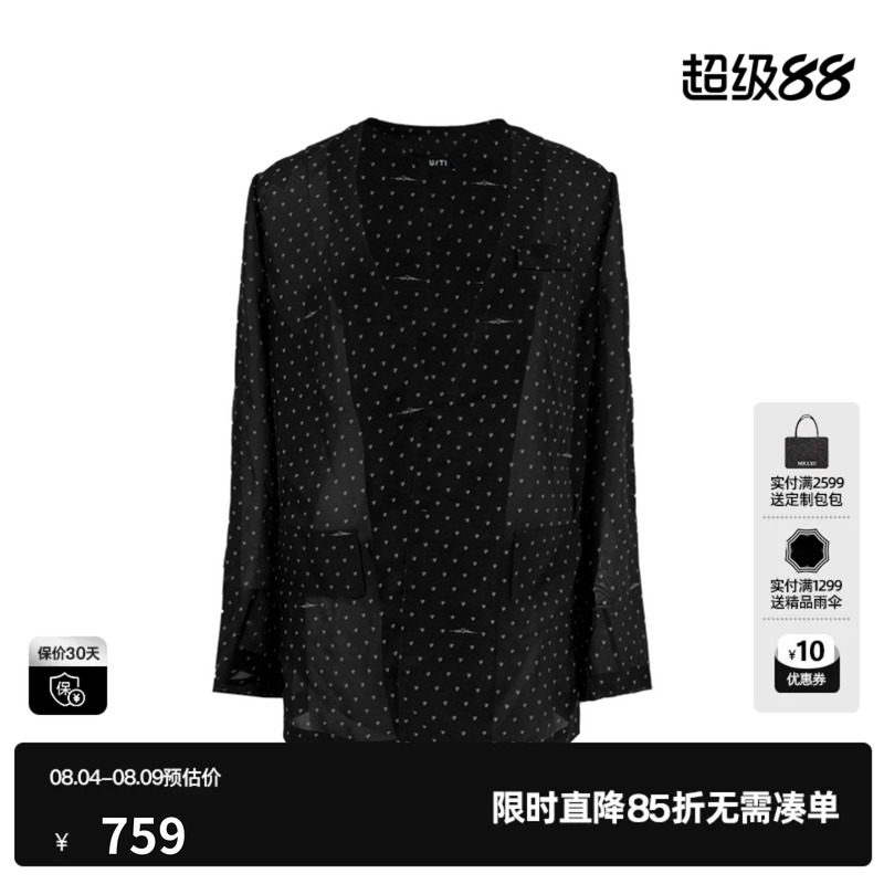 U/TI黑色桑蚕丝波点西装外套女直筒宽松薄款长袖尤缇2026夏季新款