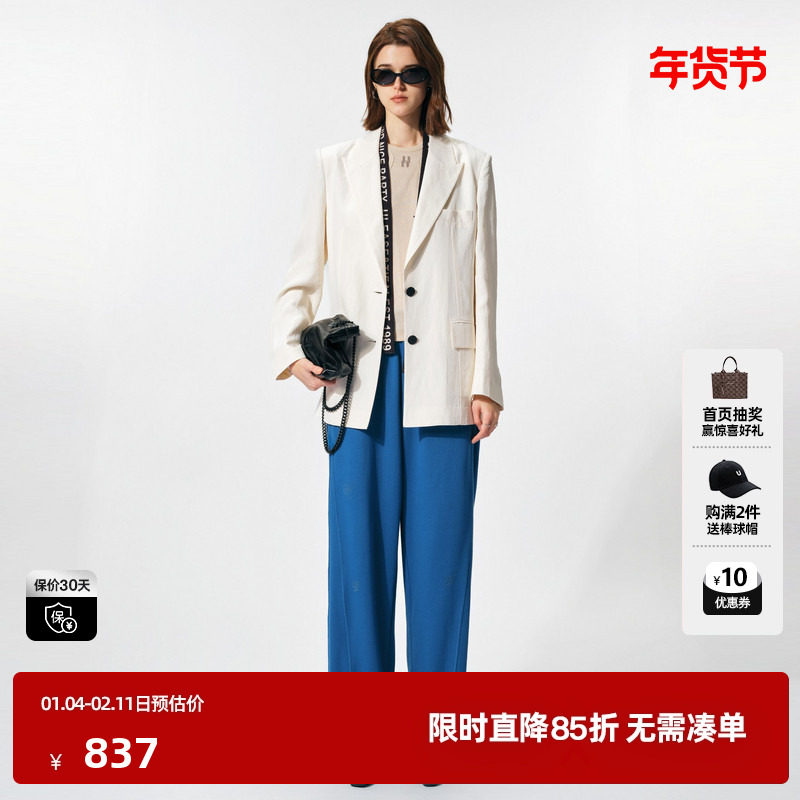 U/TI白色学院风麻料西装女装百搭通勤风飘带外套尤缇2025春季新款