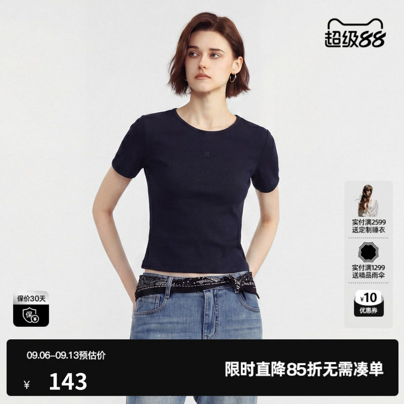 U/TI藏青色圆领短袖T恤女纯色基础简约直筒内搭 尤缇2026夏季新款