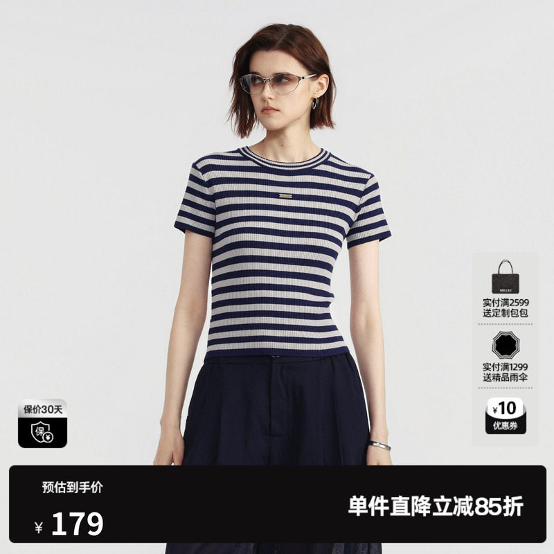 U/TI经典条纹修身短袖针织衫女圆领正肩内搭弹力尤缇2026夏季新款