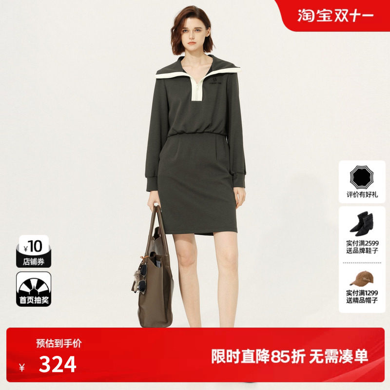U/TI大翻领收腰连衣裙女海军风长袖拼接宽松中裙尤缇2026春季新款