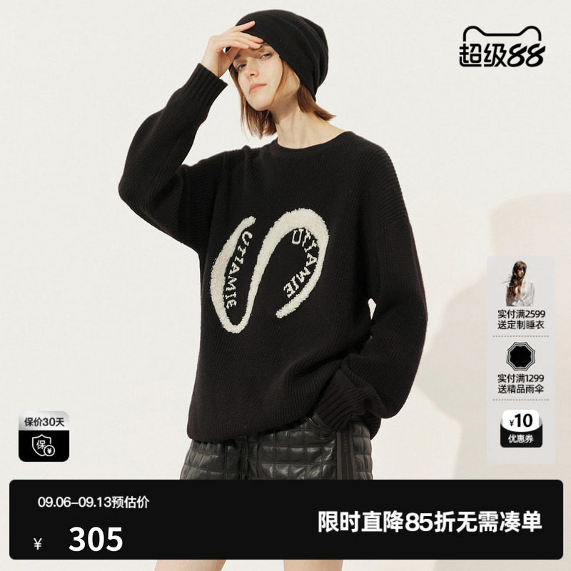 U/TI黑色圆领套头毛衣女长袖落肩宽松直筒厚针织尤缇2025冬季新款