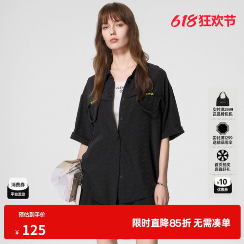 U/TI黑色暗纹满版字母短袖衬衫女装时尚休闲上衣尤缇时尚夏季新款