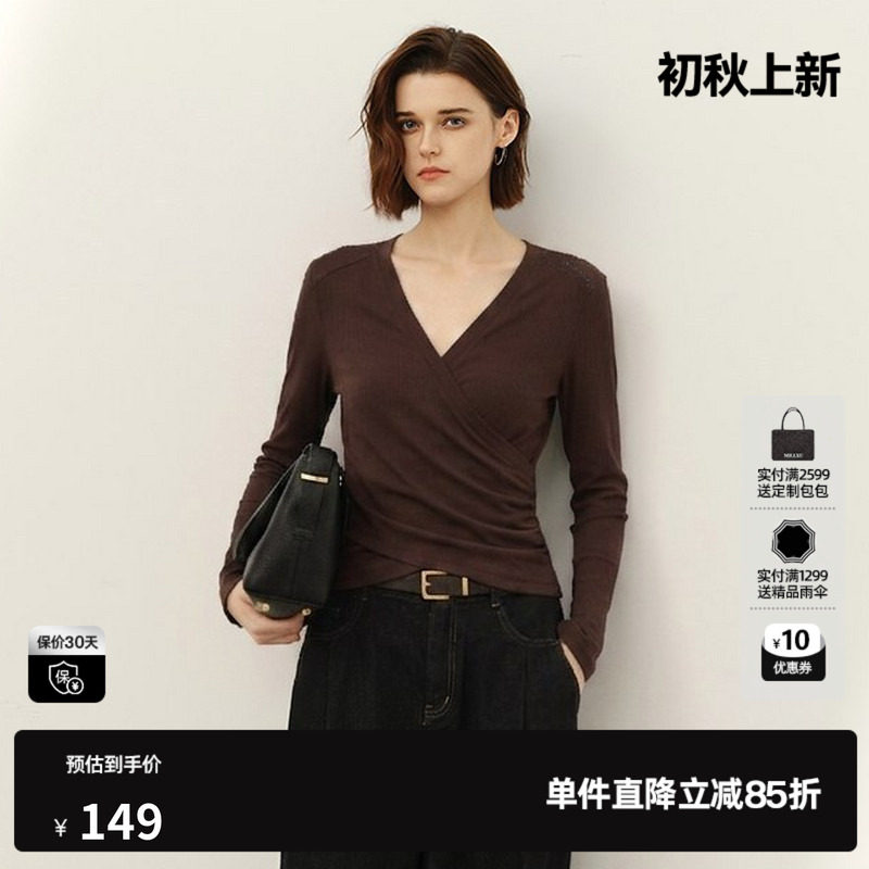 U/TI深咖啡色V领长袖T恤女简约修身收腰基础内搭尤缇2026秋季新款