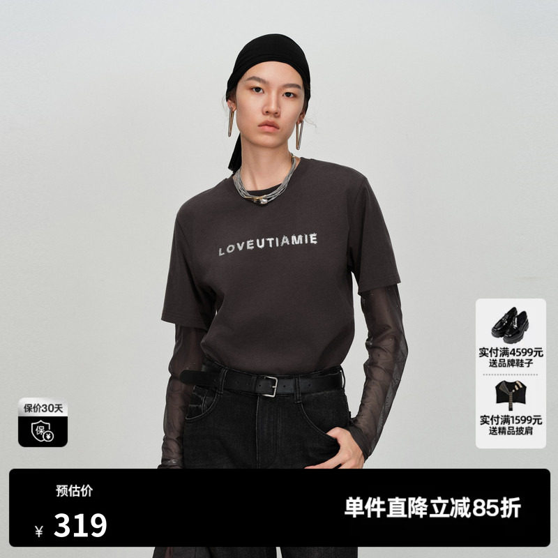 U/TI纯棉假两件长袖T恤女圆领直筒网纱拼接打底尤缇2026春季新款