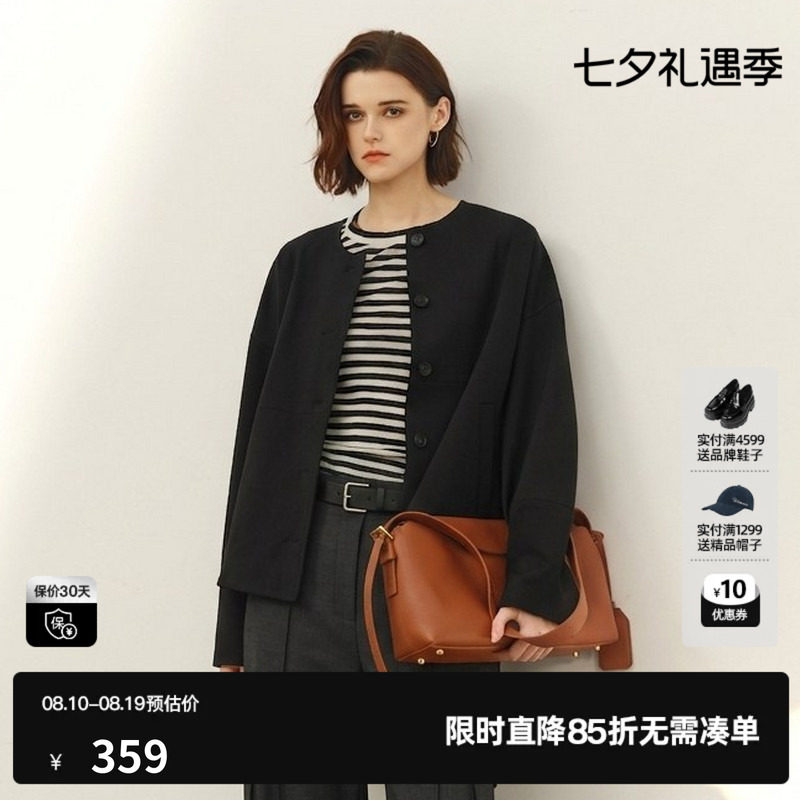U/TI黑色圆领长袖薄款短外套女休闲直筒宽松上衣尤缇2026夏季新款