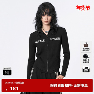 U/TI黑色双拉链提花绵羊毛毛衫女装百搭修身毛衣尤缇时尚冬季新款