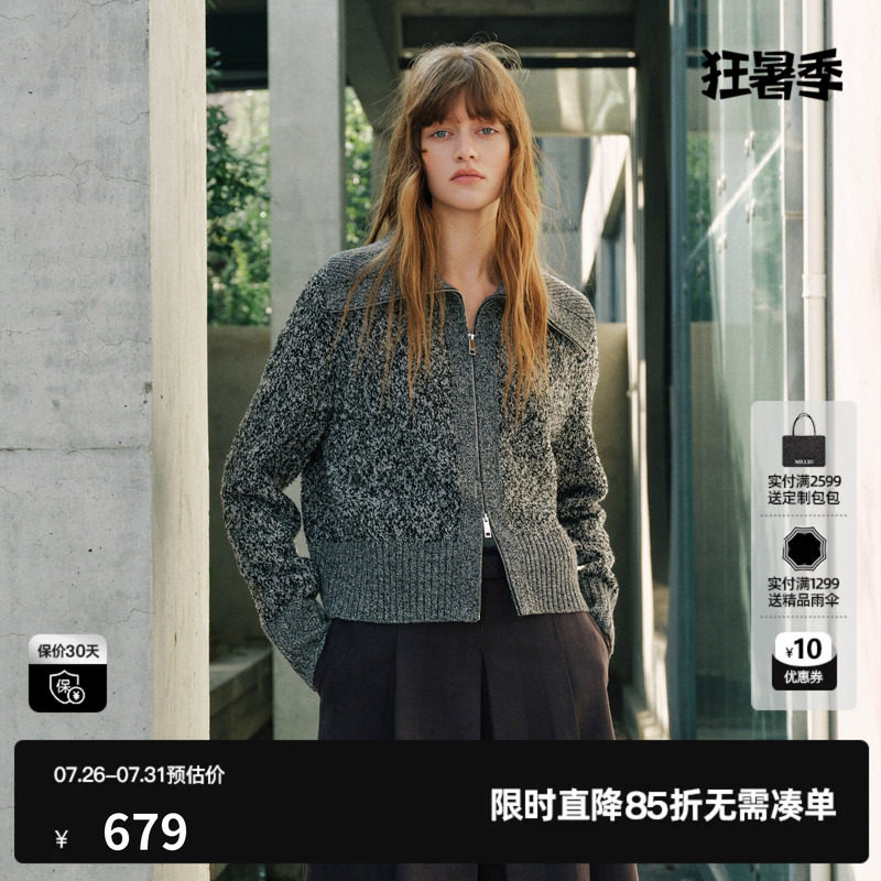 U/TI深灰杂色棉感大翻领拉链毛衫女简约针织外套尤缇2026秋季新款