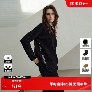 U/TI黑色绵羊毛中领套头针织衫女装拼接毛衣尤缇2026冬季新款