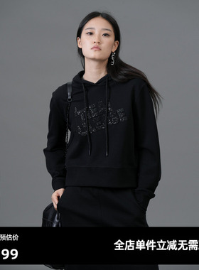 U/TI黑色纯棉连帽网球卫衣女装阔感短款亮片上衣尤缇2025春季新款
