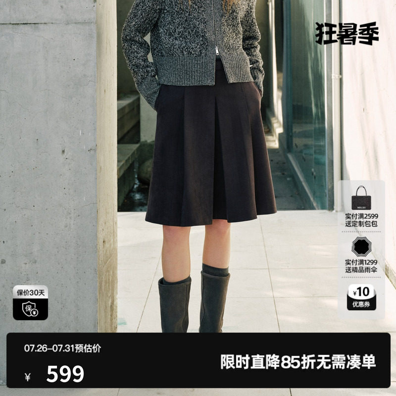U/TI 深咖色A字百褶半身裙女配腰带直筒休闲中裙尤缇2026秋季新款