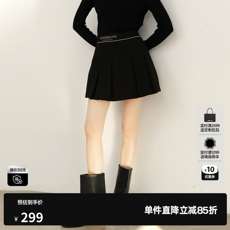 U/TI黑色绵学院风百褶裙裤女百搭运动风短裙尤缇2025春季羊毛混纺