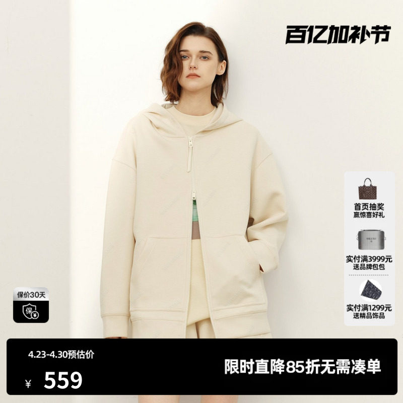 U/TI棉感连帽卫衣女拉链宽松直筒显瘦长袖短外套尤缇2026春季新款