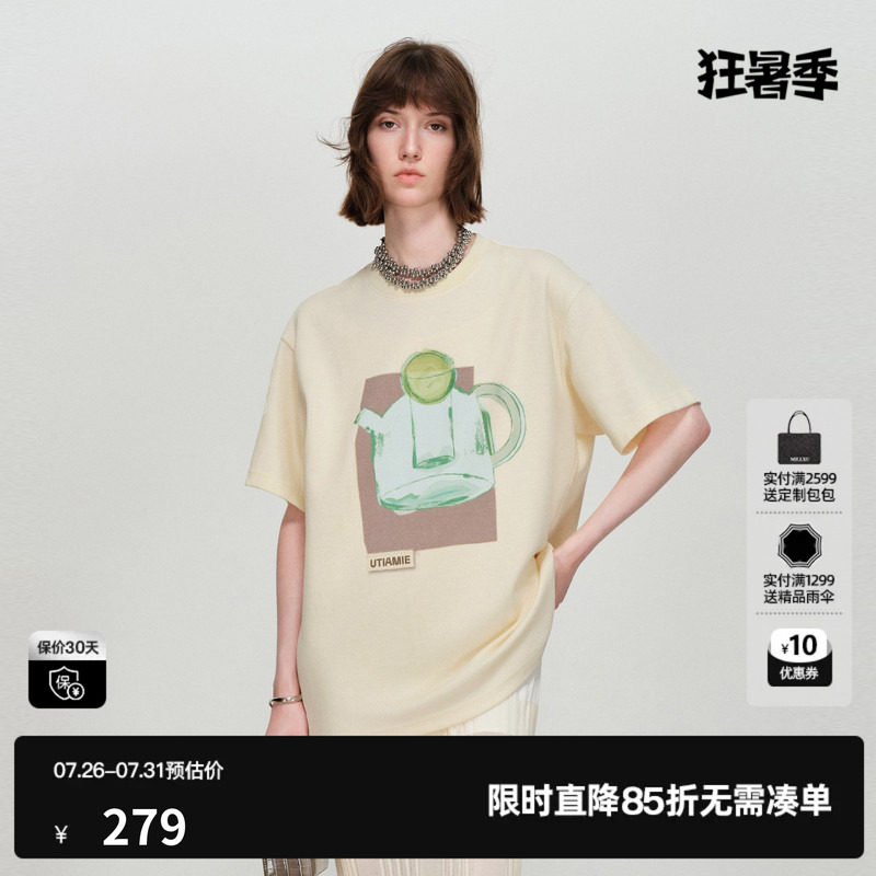 U/TI米白色棉感短袖T恤女 油画印花直筒宽松上衣尤缇2026春季新款
