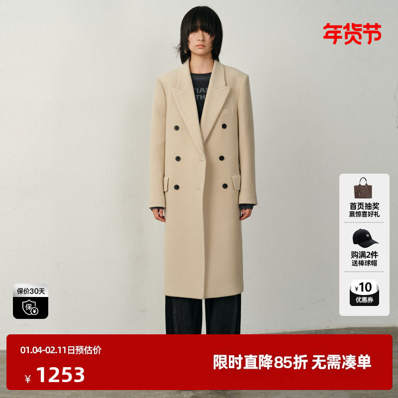 U/TI高智感西装式羊毛大衣女装老钱风戗驳领外套尤缇2025冬季新款