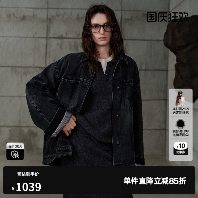U/TI黑色棉感翻领牛仔短外套女直筒休闲慵懒衬衫尤缇2026冬季新款