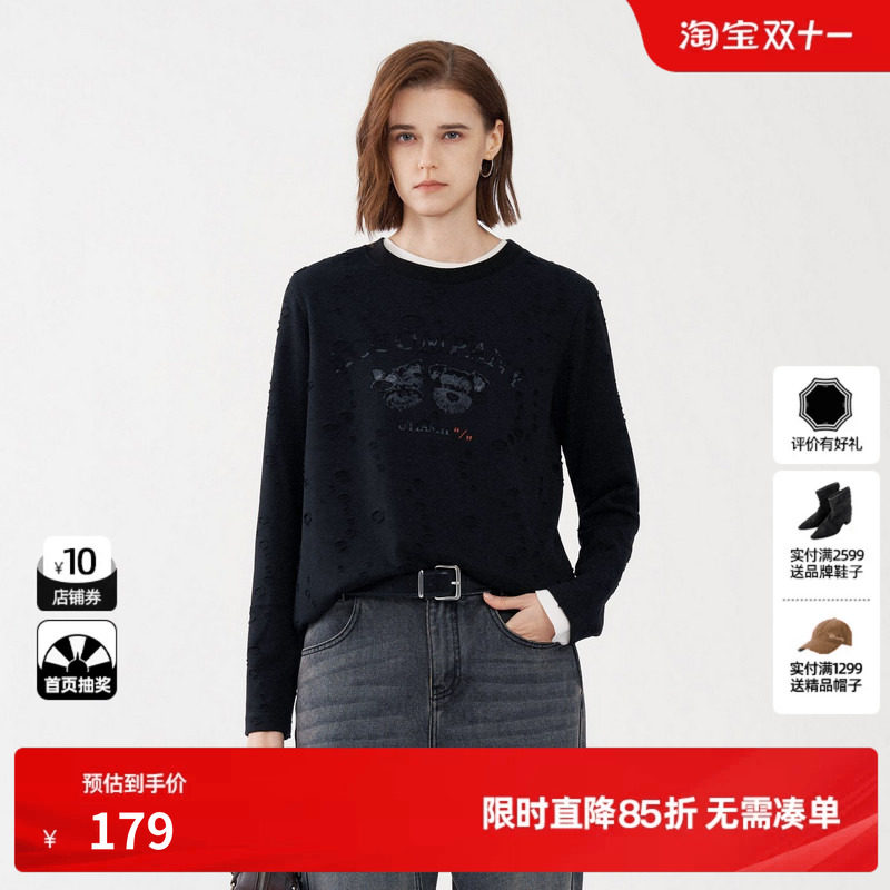 U/TI 黑色圆领小狗印花长袖T恤女修身百搭打底衫尤缇2026冬季新款