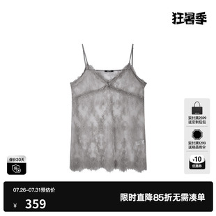 U/TI灰色花边蕾丝透视吊带背心女简约性感薄内搭尤缇2026秋季新款