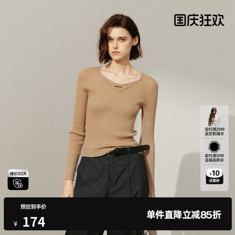 U/TI咖色圆领长袖针织衫女套头修身显瘦打底毛衣尤缇2026春季新款