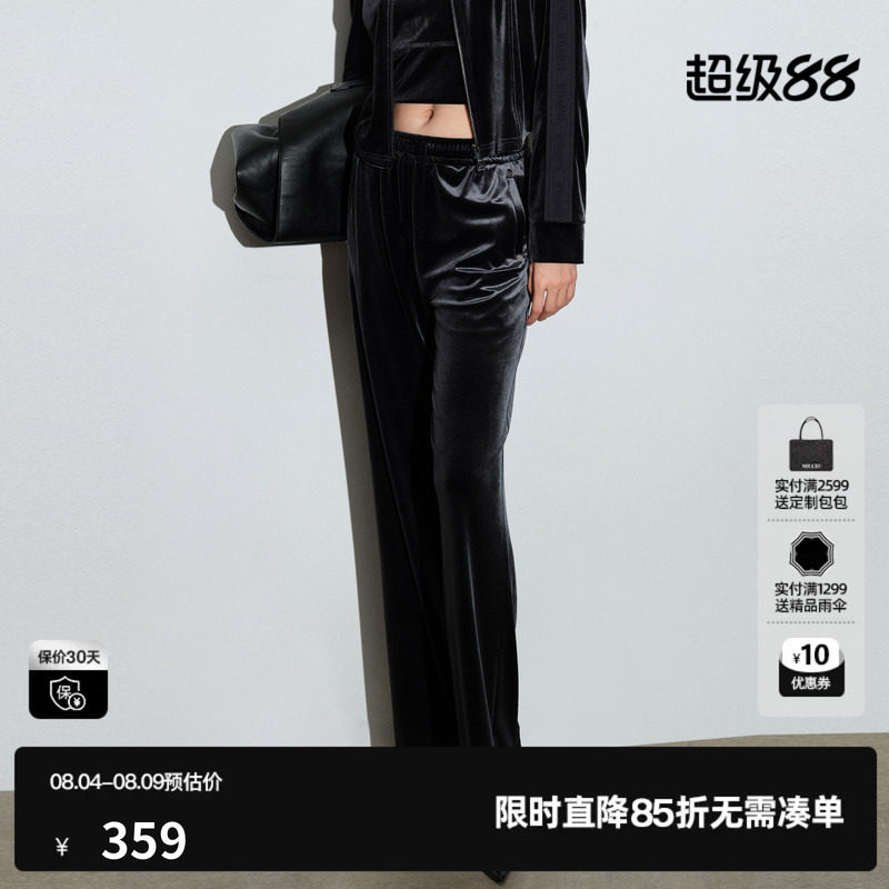 U/TI丝绒直筒休闲裤女质感宽松简约高级松紧长裤尤缇2026春季新款