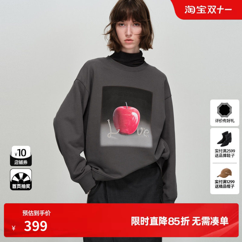 U/TI苹果落肩卫衣女深灰色空气层料宽松休闲上衣尤缇2026春季新款