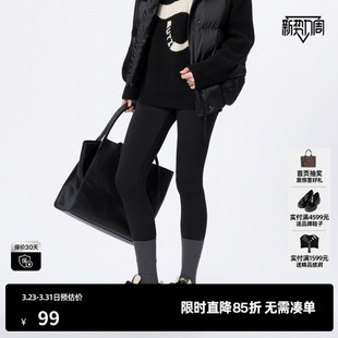 百搭提臀休闲裤 女装 尤缇时尚 冬季 新款 TI黑色塑性高弹收腹瑜伽裤