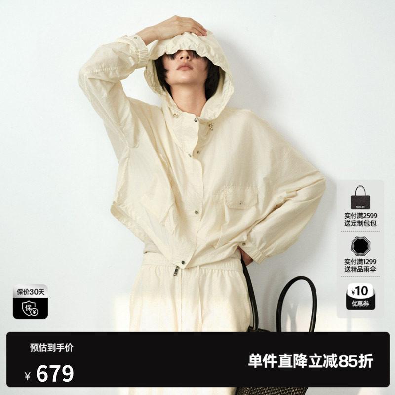 U/TI浅米色运动风短外套女户外工装连帽休闲夹克尤缇2026夏季新款