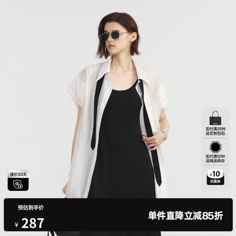 U/TI白色莱赛尔短袖衬衫女印花领带薄款宽松外套尤缇2026夏季新款