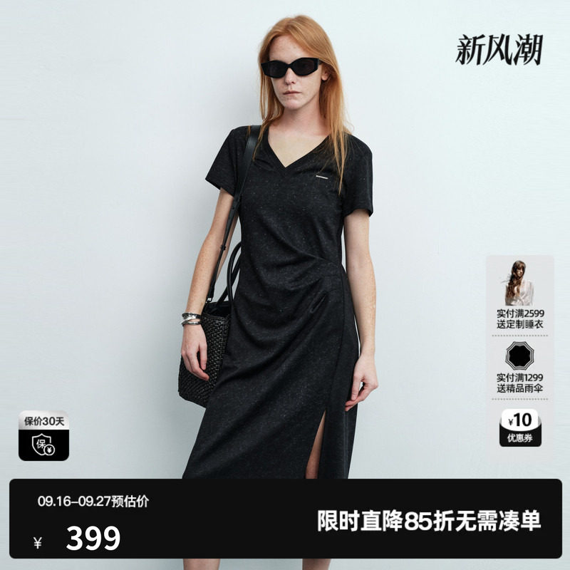 U/TI黑色棉感短袖连衣裙女V领收腰捏褶直筒中裙 尤缇2026夏季新款