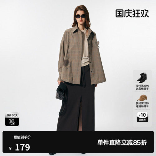 U/TI尤缇时尚春季新款女式U/TI衬衫UK1D2197705