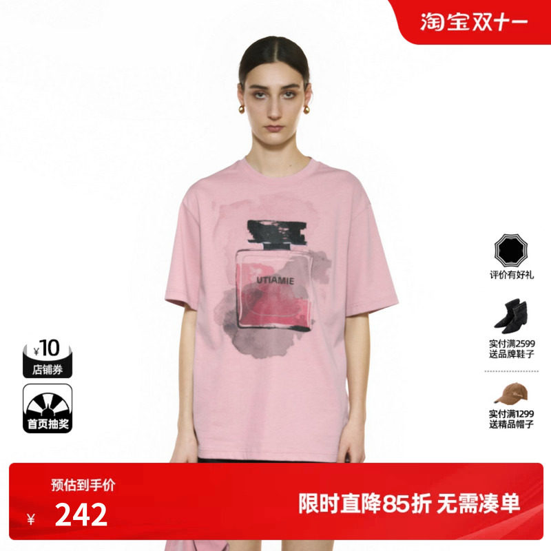 U/TI 粉色棉感香水印花短袖T恤女宽松大版休闲风尤缇2025秋季新款